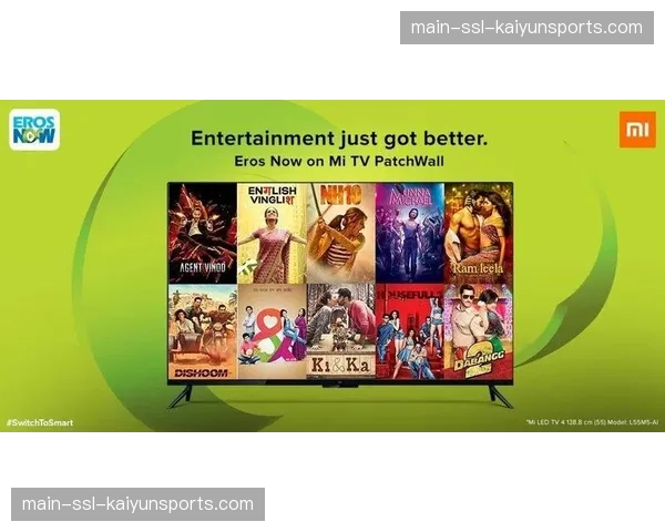 亚马逊Prime Video获得未来三个赛季法甲部分场次在巴西的独家转播权